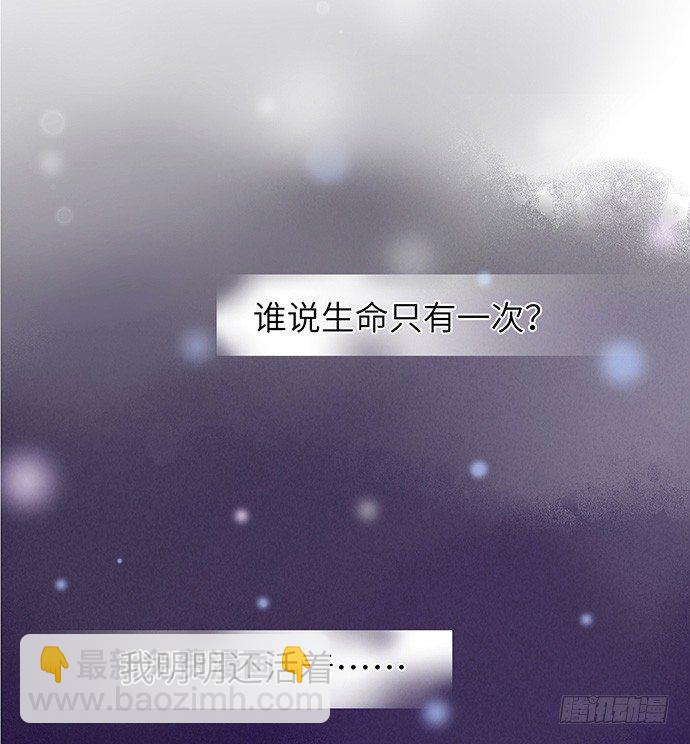 4.姑奶奶你玩我么？7
