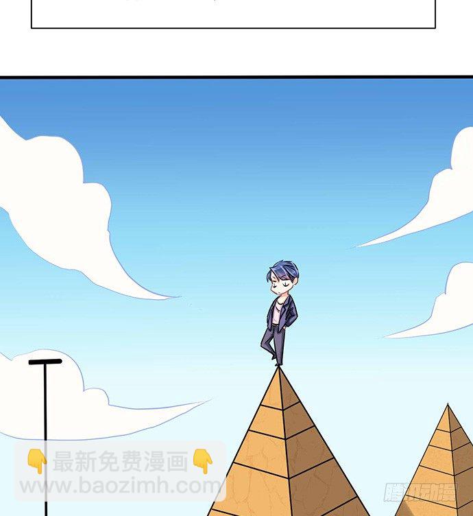 5.一来就要擦屁股22