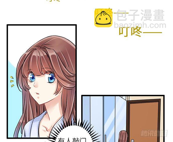 5.一来就要擦屁股29