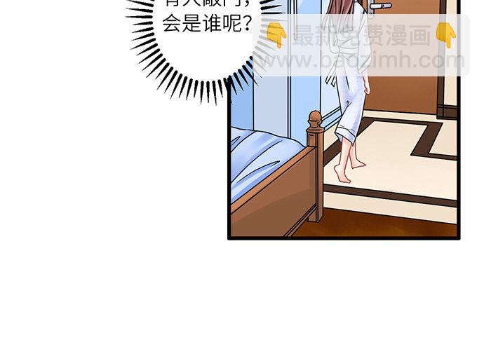 5.一来就要擦屁股30