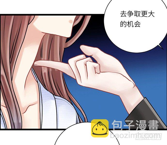 5.一来就要擦屁股39