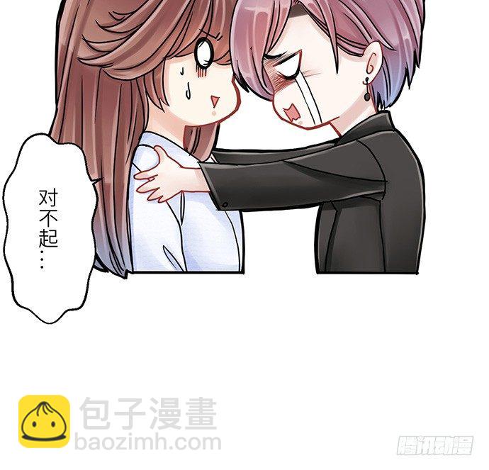 5.一来就要擦屁股55