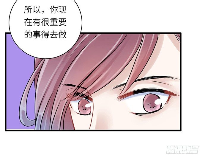 5.一来就要擦屁股57