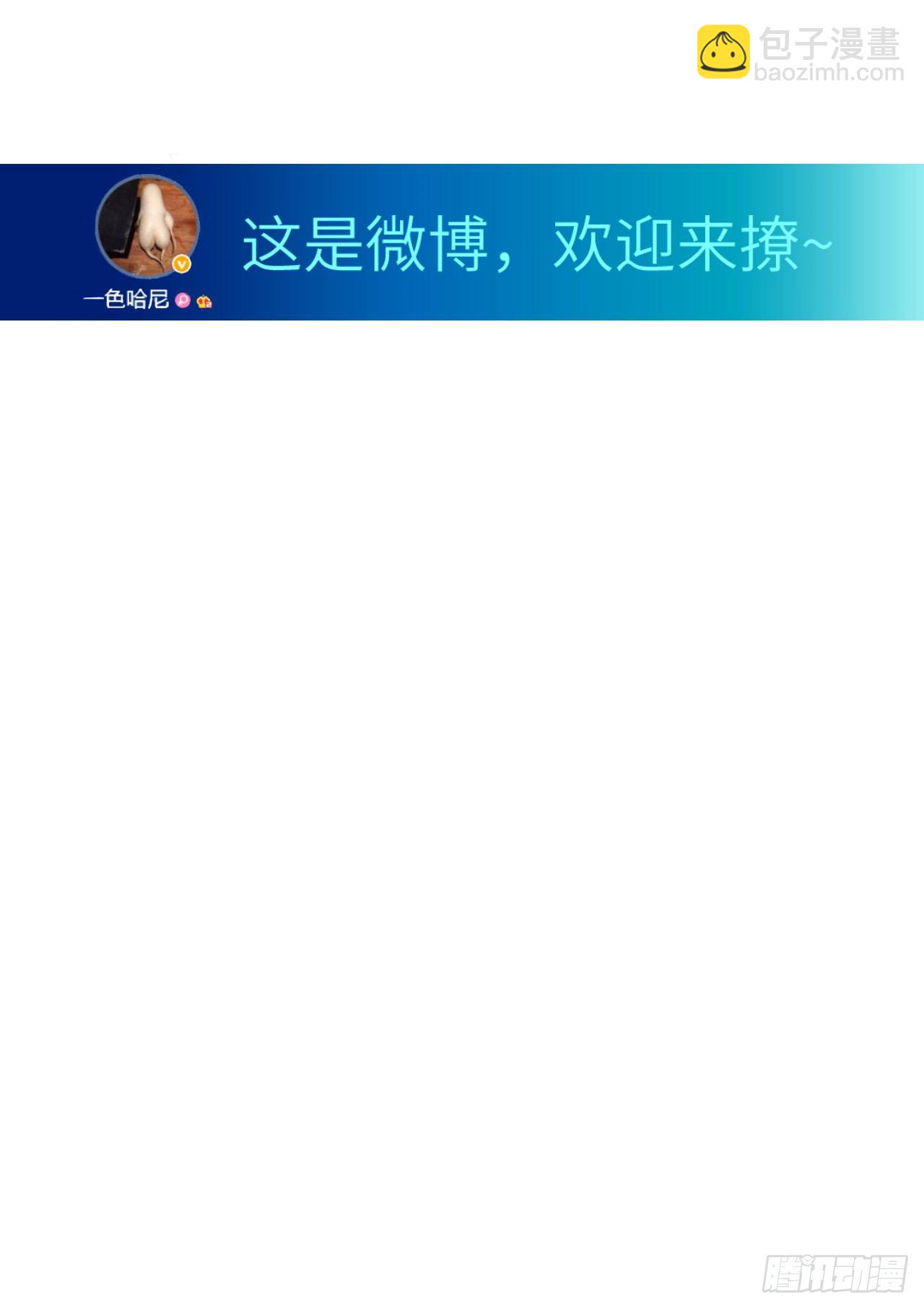 5.一来就要擦屁股69