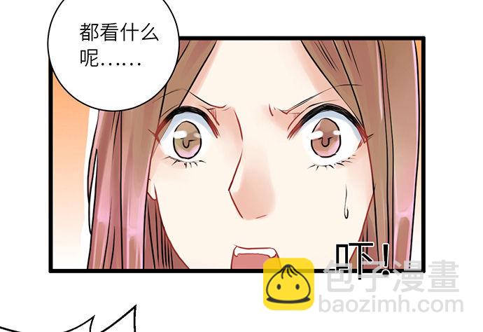 6.她真漂亮11