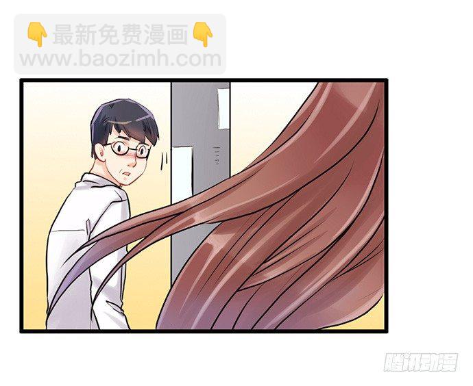 6.她真漂亮13