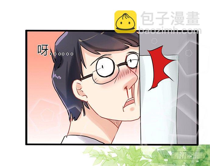 6.她真漂亮14