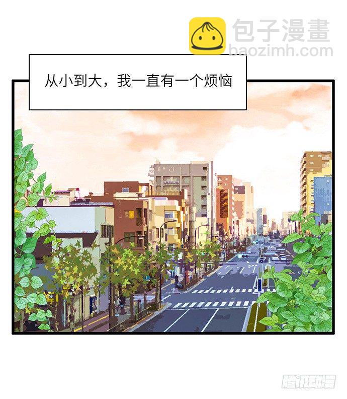 6.她真漂亮2