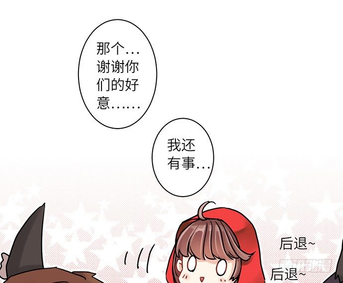 6.她真漂亮25