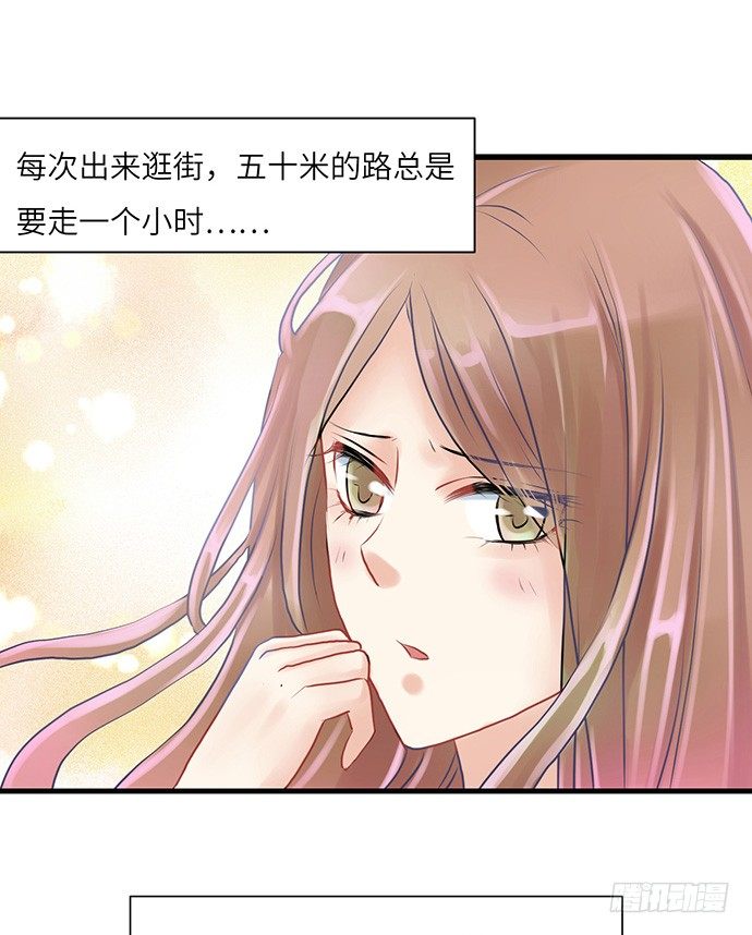 6.她真漂亮3