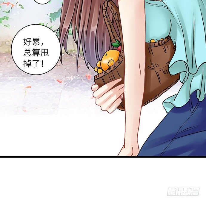 6.她真漂亮31