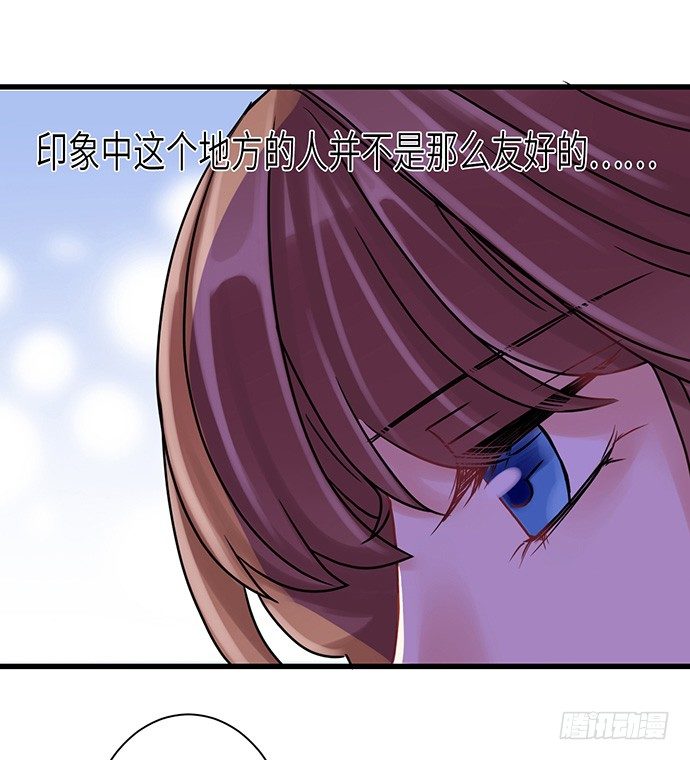 6.她真漂亮33