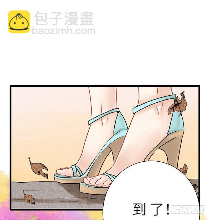 6.她真漂亮39