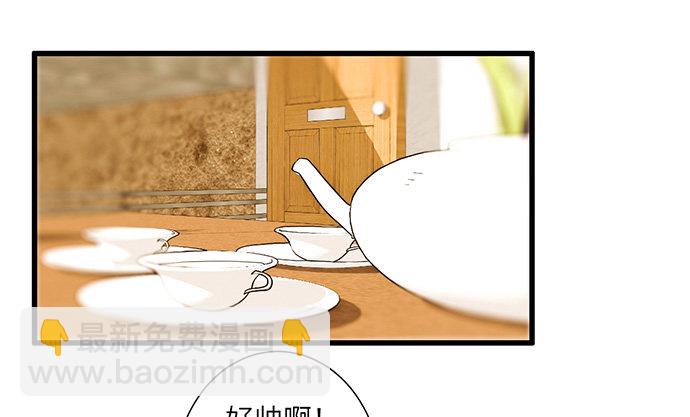6.她真漂亮43
