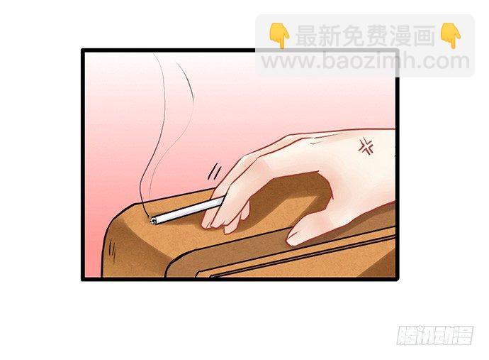 6.她真漂亮45