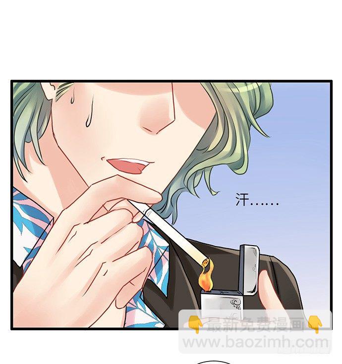 6.她真漂亮56