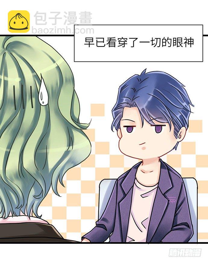 6.她真漂亮58