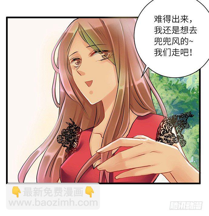 6.她真漂亮6
