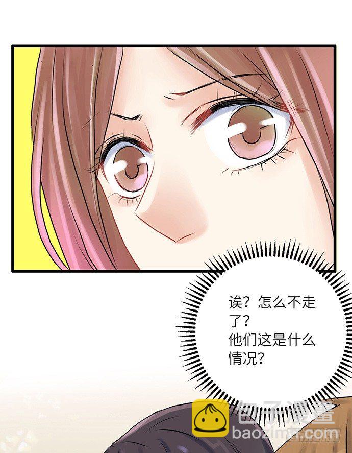 6.她真漂亮7