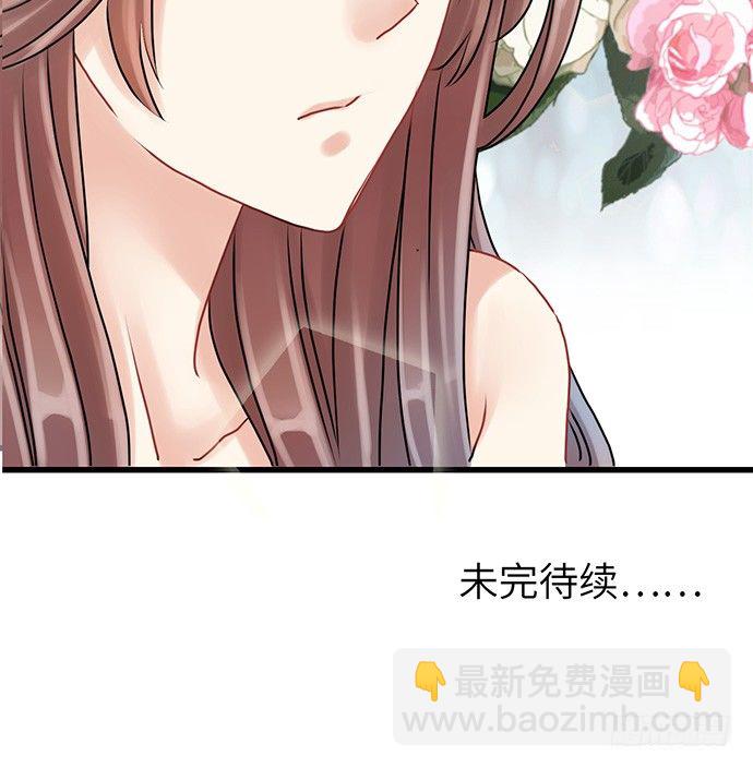 6.她真漂亮77