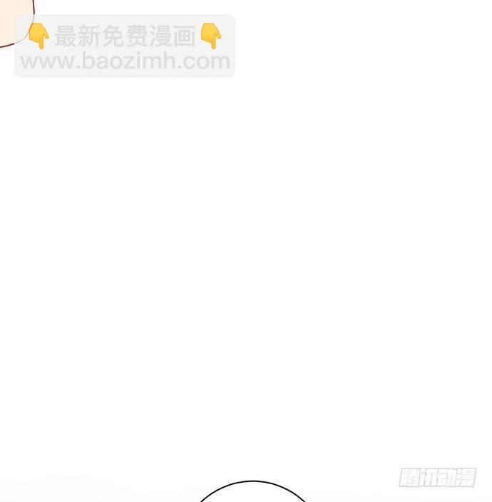 7.你倒是来走捷径啊33