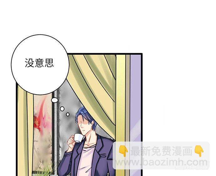 7.你倒是来走捷径啊55