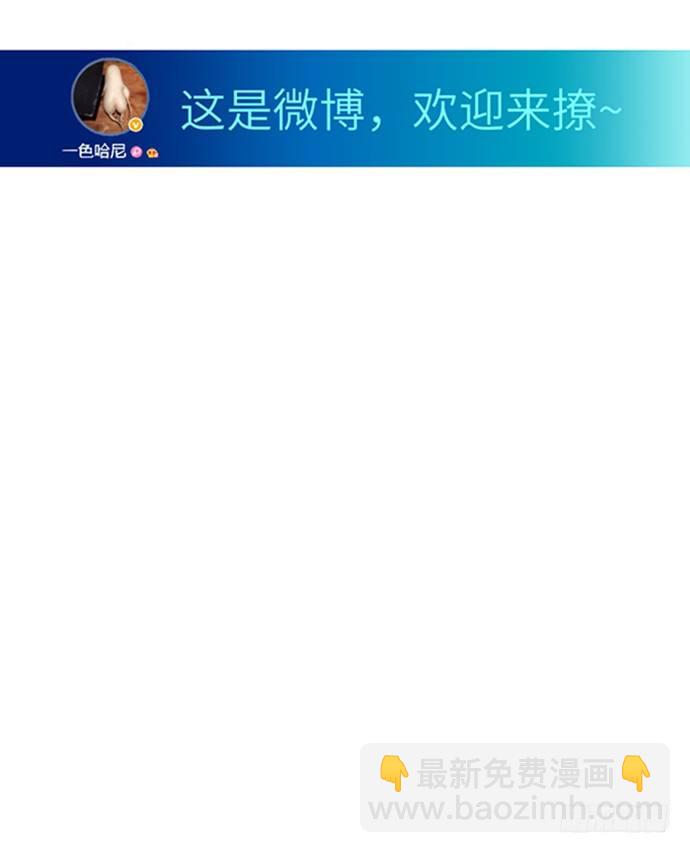 7.你倒是来走捷径啊62