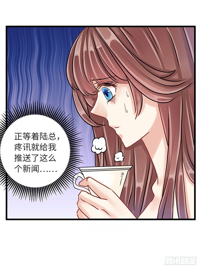 7.你倒是来走捷径啊7