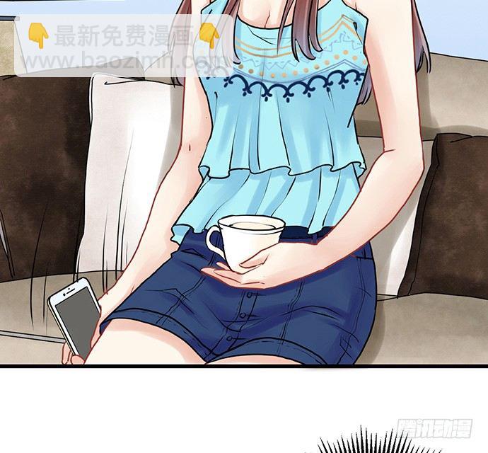 7.你倒是来走捷径啊9