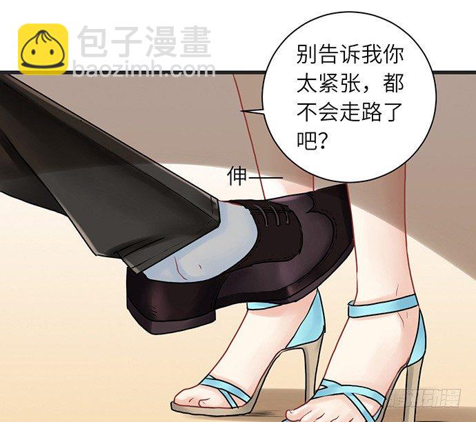 8.道歉10