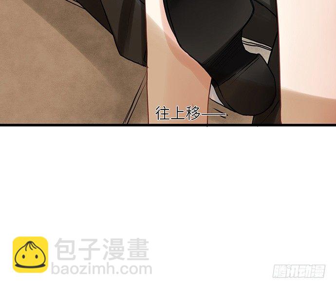 8.道歉14
