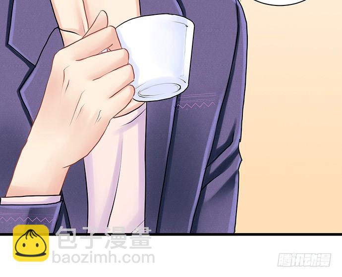 8.道歉17