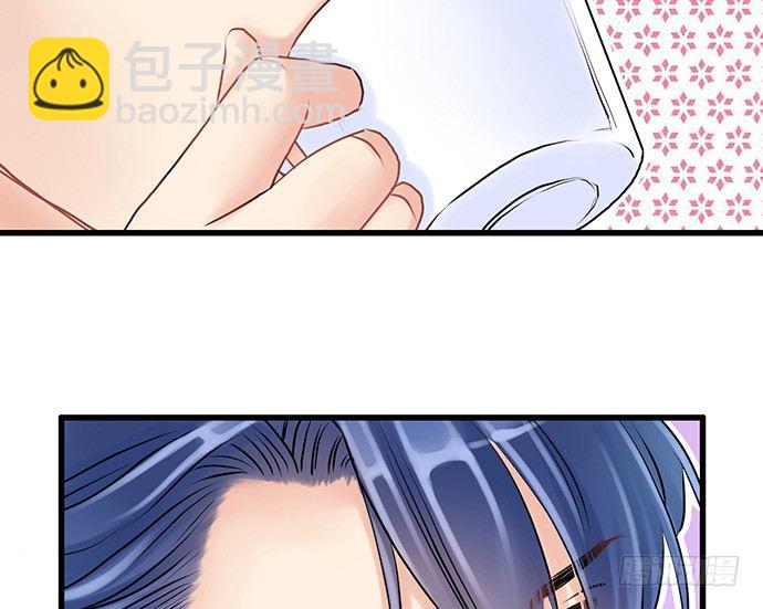 8.道歉19