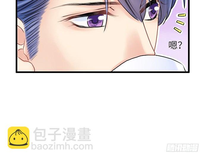 8.道歉20