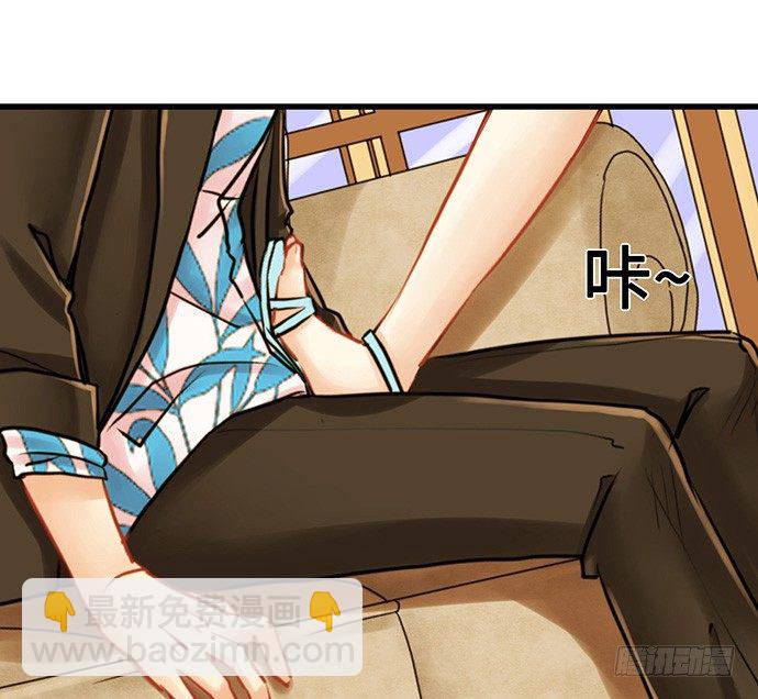 8.道歉29