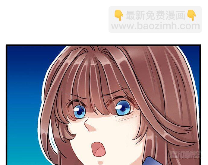 8.道歉38