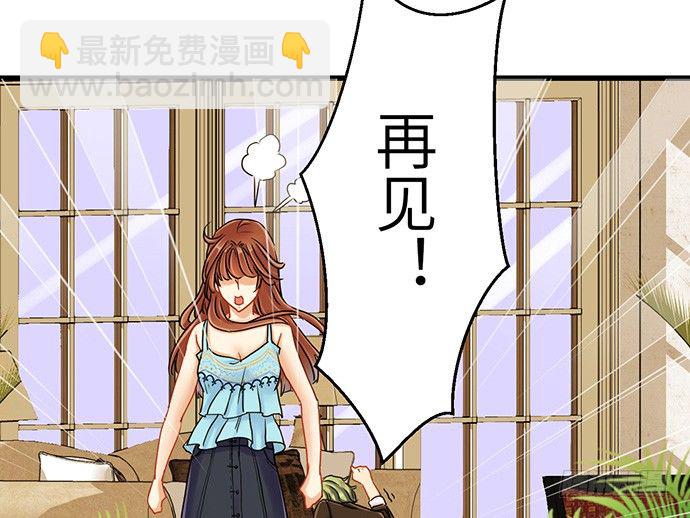 8.道歉40