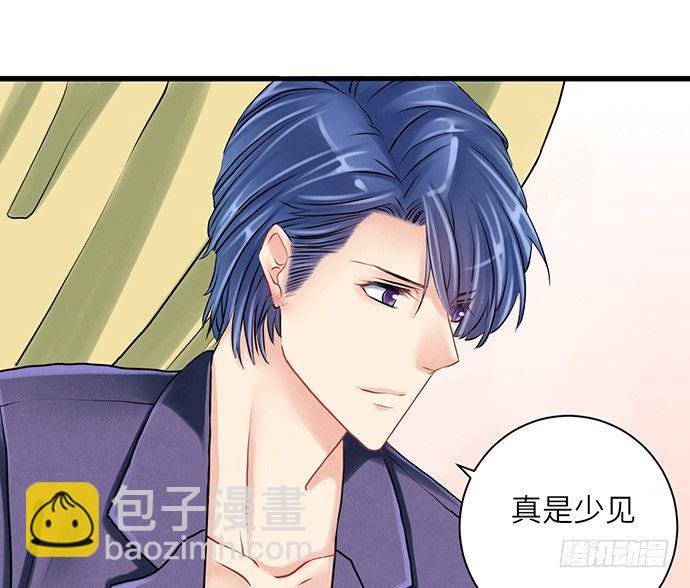 8.道歉46