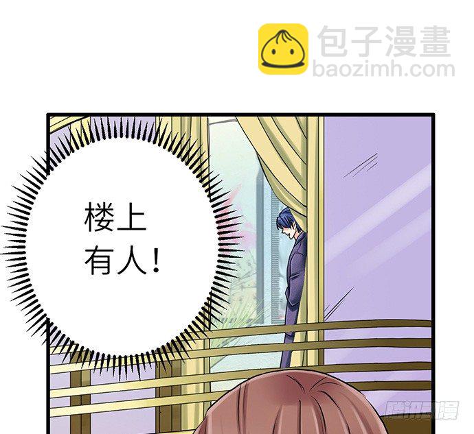 8.道歉54