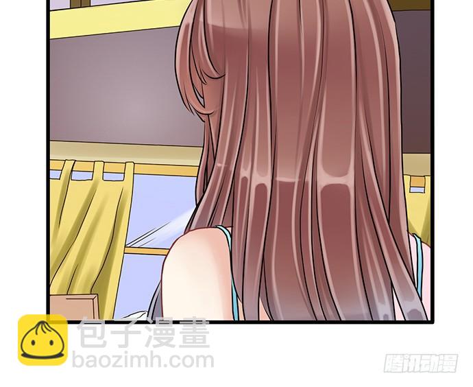 8.道歉55