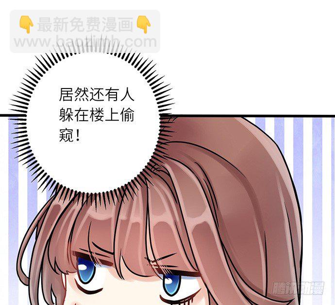 8.道歉56