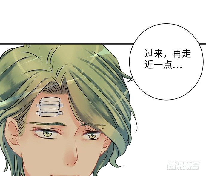 8.道歉6