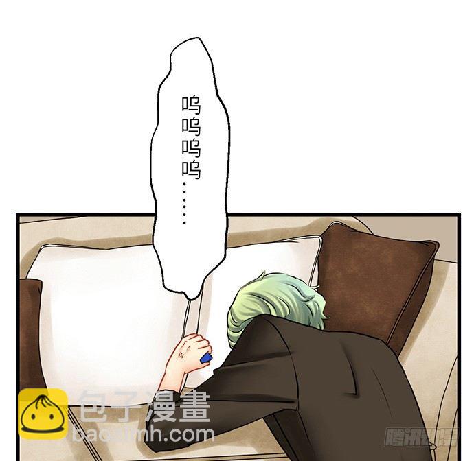 8.道歉60