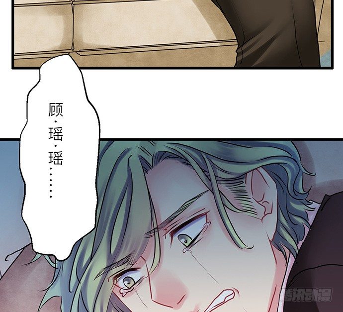 8.道歉61