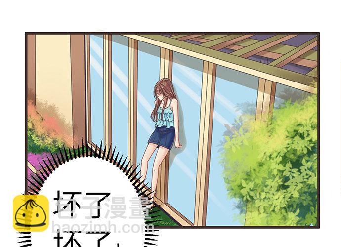 8.道歉64