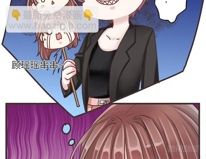 8.道歉68