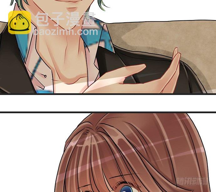8.道歉7
