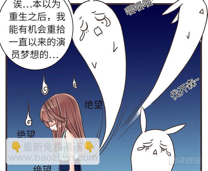 8.道歉70