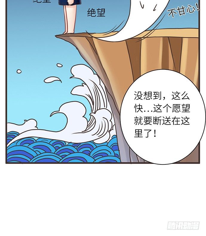 8.道歉71
