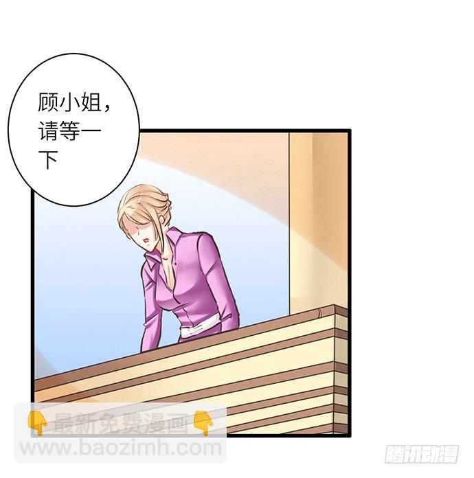 8.道歉72